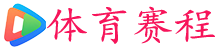 低调看